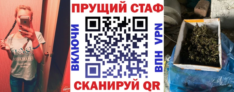 АМФЕТАМИН Анжеро-Судженск