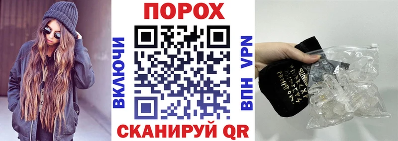 Amphetamine Premium  Анжеро-Судженск 