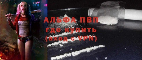 марки nbome Новодвинск