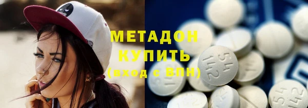 дмт Новокубанск