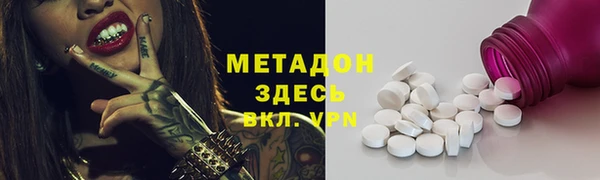 молекула духа Алексин