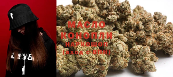 спиды Домодедово