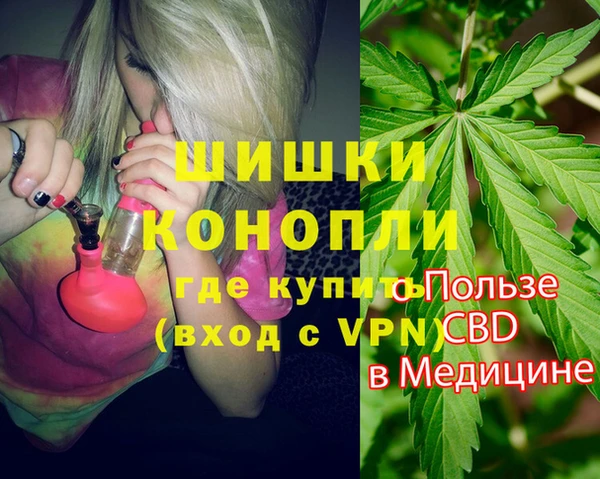 круглые Нея