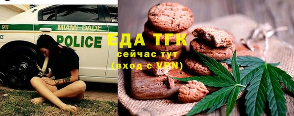 гидропоника Алзамай