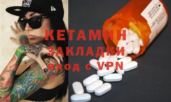 jwh Одинцово