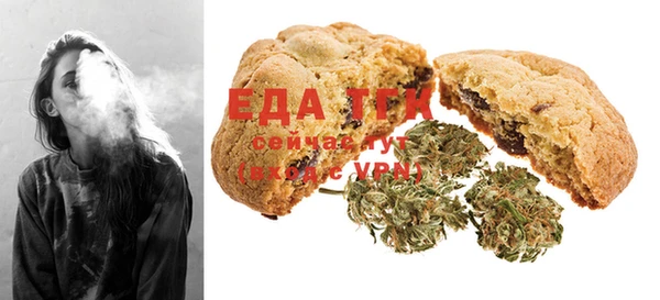 круглые Нея