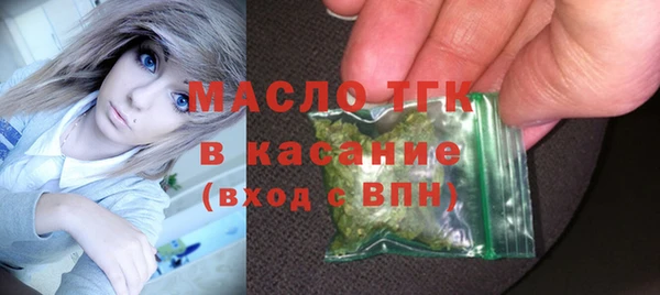 дмт Новокубанск