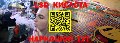 меф VHQ Абинск