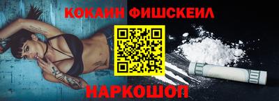 мдма Азнакаево