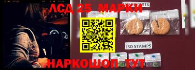 меф VHQ Абакан