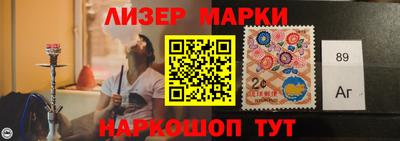 MESCALINE Азнакаево