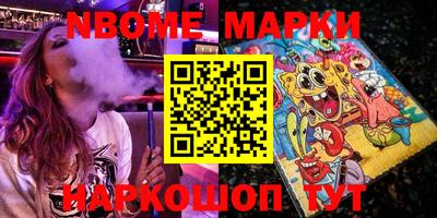 экстази Абакан