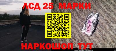 экстази Абакан