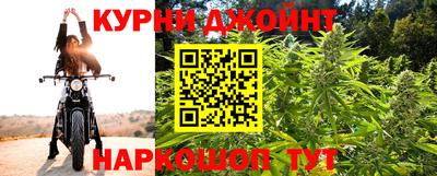 меф VHQ Абинск