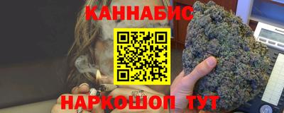 мдма Азнакаево