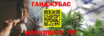 MESCALINE Азнакаево