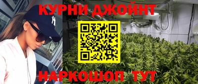 меф VHQ Абакан