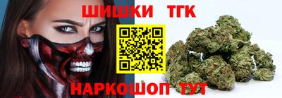 меф VHQ Абакан