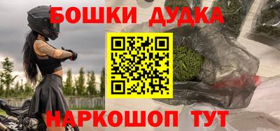 экстази Абакан