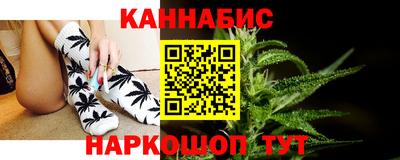 экстази Абакан