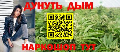 меф VHQ Абакан