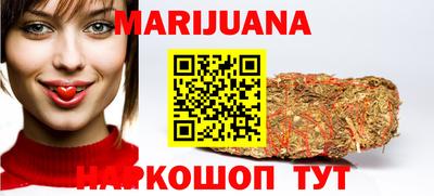 MESCALINE Азнакаево