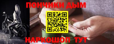 MESCALINE Азнакаево