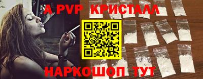 мдма Азнакаево