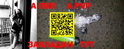 экстази Абакан