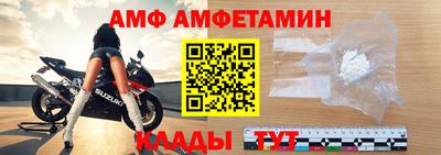 мдма Азнакаево