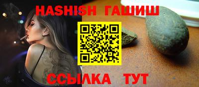 мдма Азнакаево
