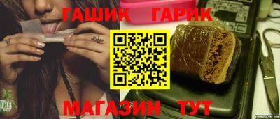 меф VHQ Абакан