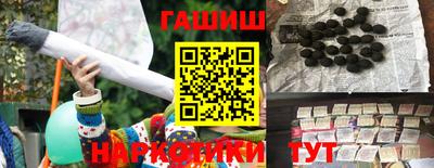 MESCALINE Азнакаево