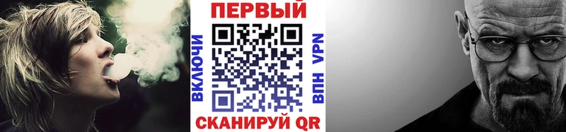 Первитин пудра Анжеро-Судженск